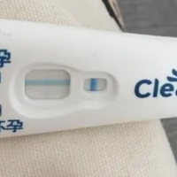 药店买的clearblue验孕棒怎么看就是显示女性怀孕了？
