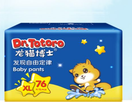 龙猫博士纸尿裤是国产的