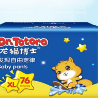 下一篇