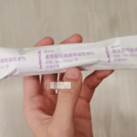 下一篇