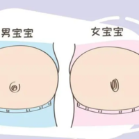 怀孕10周看男女小技巧，孕妇口味的变化可以判断