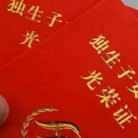 上一篇