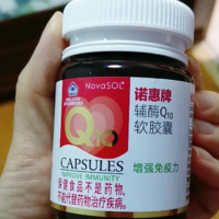 进口的辅酶q10排行榜，莱特维健、澳世康均在前列
