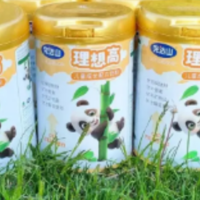 下一篇