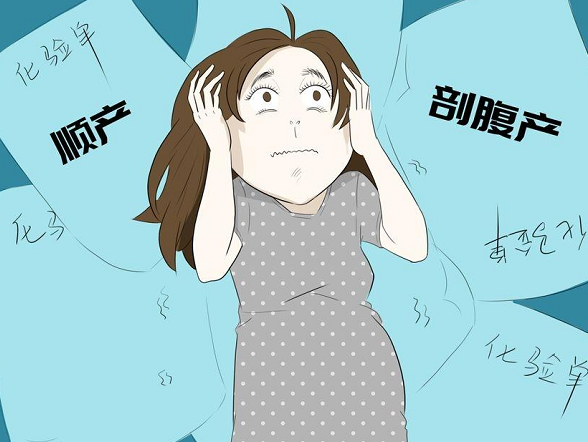 疤痕子宫生二胎需间隔两年
