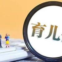 上一篇