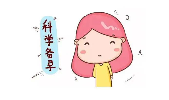 怎么备孕男孩容易成功，备孕男孩的方法有哪些