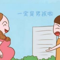 上一篇