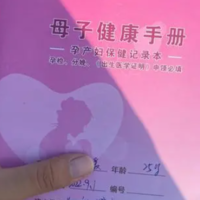 上一篇