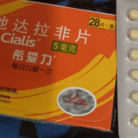 希爱力他达那非几天吃一片20mg的不伤身体？