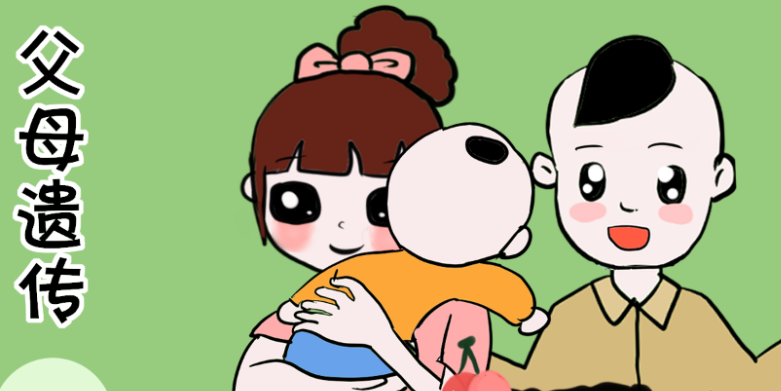 女孩智商100%遗传母亲是真的吗?影响孩子智商的因素有哪些？