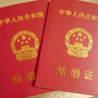 没有结婚证私立医院试管，没有结婚证也能实现生育梦想