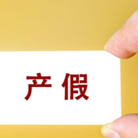 下一篇