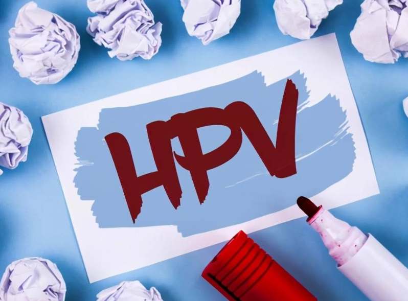 低危型hpv也可能会自愈