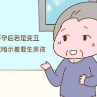 上一篇