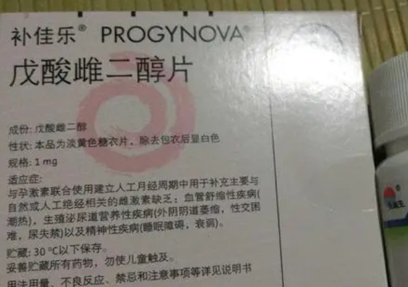 盘点补佳乐乱停药后果，严重时会大量出血