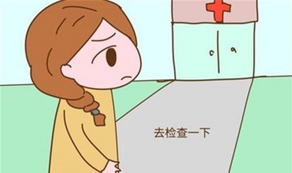 女性去医院检查hcg