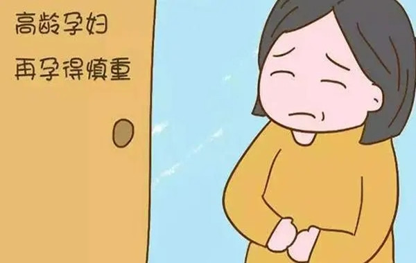 女人五十岁也有可能会怀孕