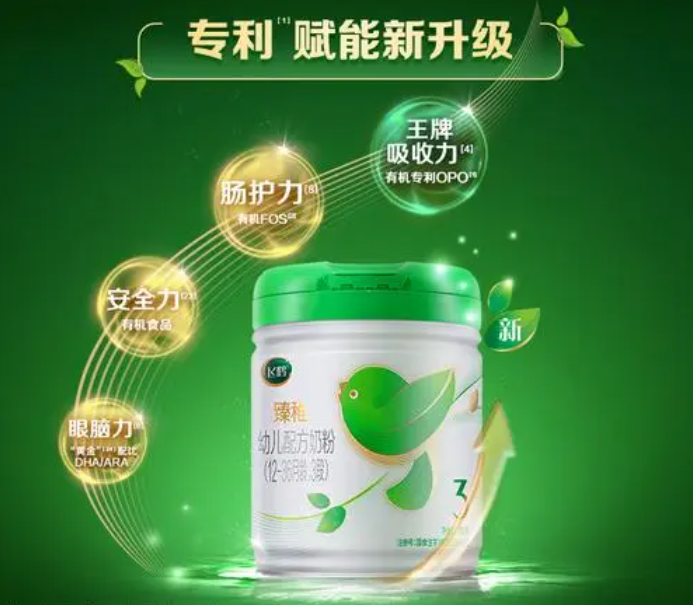 有机奶粉排行榜10强！你知道几个？
