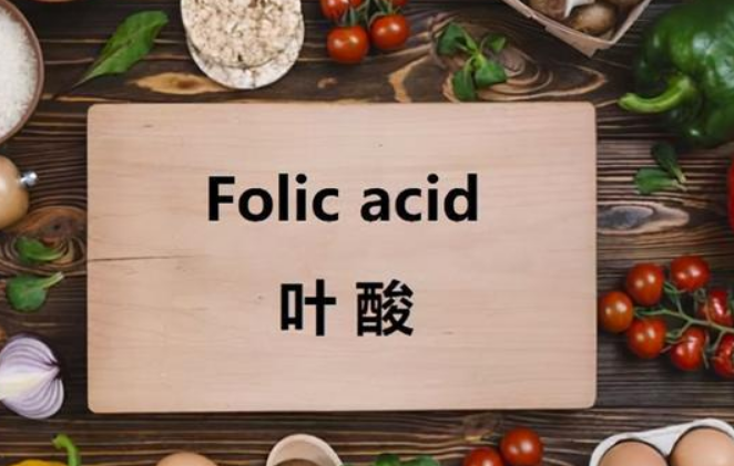 叶酸可以提高精子质量