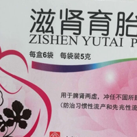 上一篇
