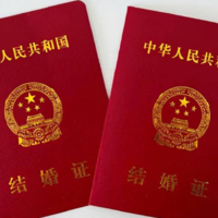 不需要结婚证的试管医院，不要结婚证做试管医院存在吗？