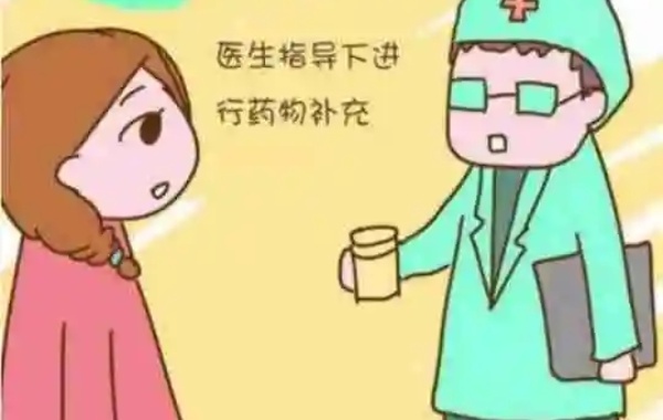 怀孕8周后不建议补孕酮