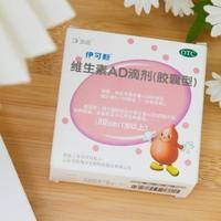 上一篇