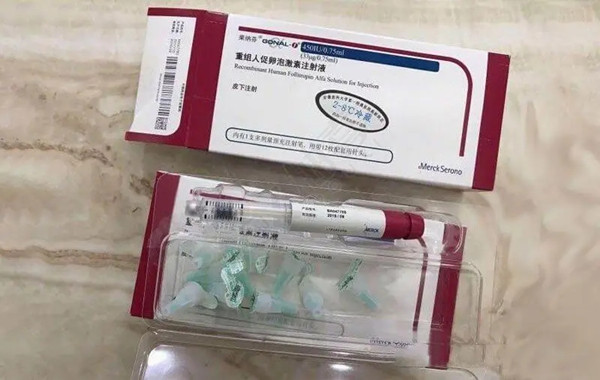 果纳芬促排卵的注意事项