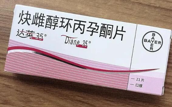 试管吃达英35的时长因人而异