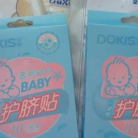 上一篇