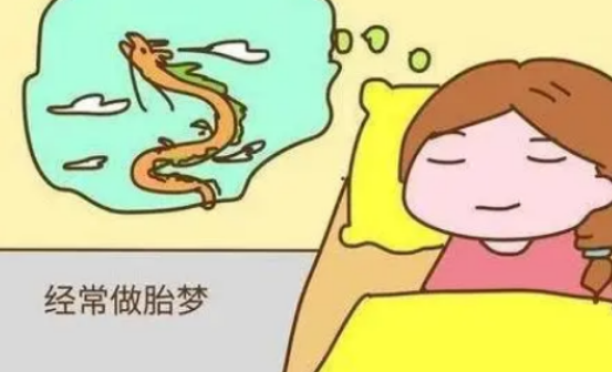 胎梦被认为有特殊的含义