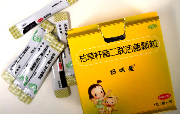 妈咪爱含有多种活性益生菌
