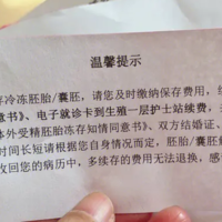上一篇