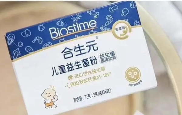益生菌可以促进机体消化