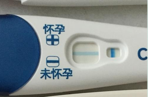 验孕棒能判断是否怀孕