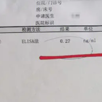 高龄女性amh数值一般低于多少就不建议做三代试管婴儿？