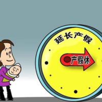 下一篇