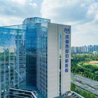 成都西囡医院试管排名全国第几，成都西囡医院试管优势