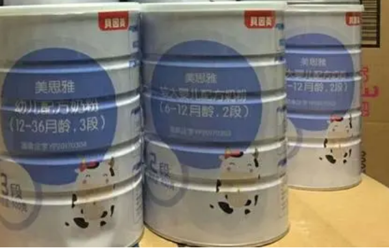 贝因美美思雅的奶粉性价比较高