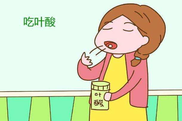 女性备孕吃叶酸要吃多久？叶酸的作用与功效！