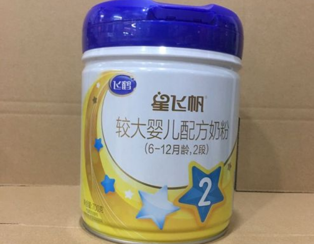 飞鹤星飞帆奶粉产品质量安全