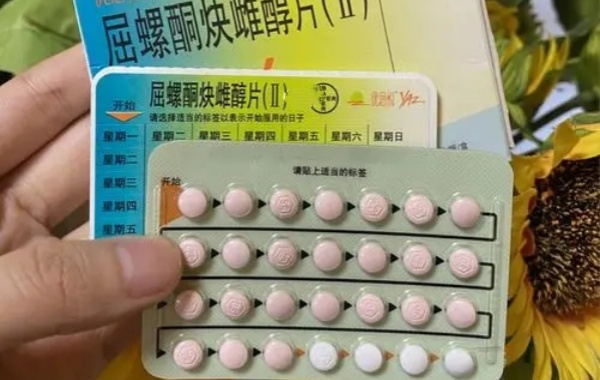 吃优思悦白色药片没有避孕的作用