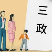 上一篇