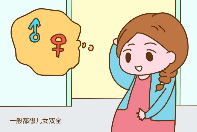 怀女孩可能比怀男孩孕吐严重