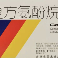上一篇