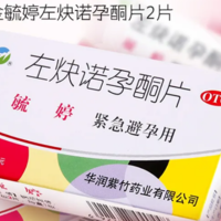 下一篇