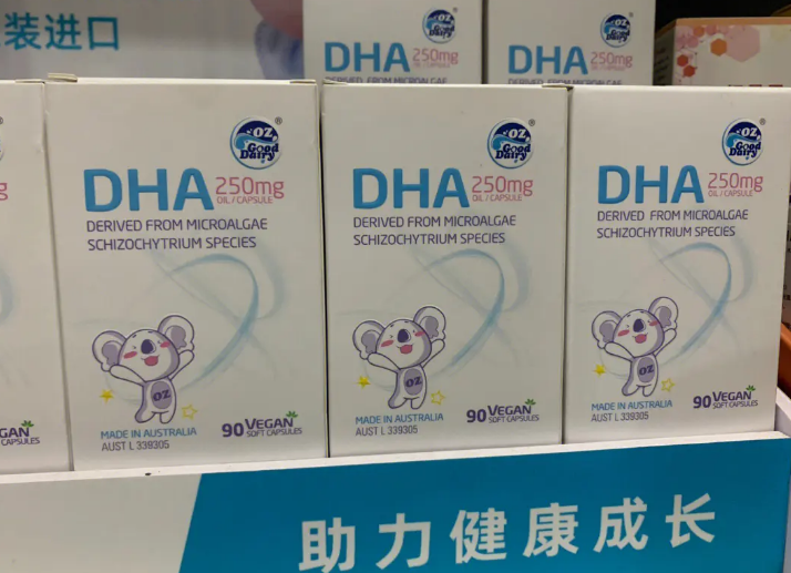 dha有助于胎儿的脑部发育