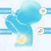 婴儿能用的七种益生菌汇总，双歧杆菌增强免疫力