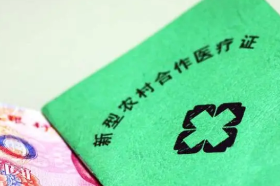 顺产可以用新农合报销